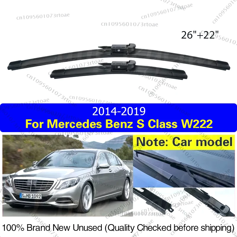 For Mercedes Benz S Class (W222) 2014 2015 2016 2017 2018 2019 Car Front Wiper Blades Windshield Windscreen Window Brush 26"+22"
For Mercedes Benz S Class (W222) 2014 2015 2016 2017 2018 2019 Car Front Wiper Blades Windshield Windscreen Window Brush 26"+22"