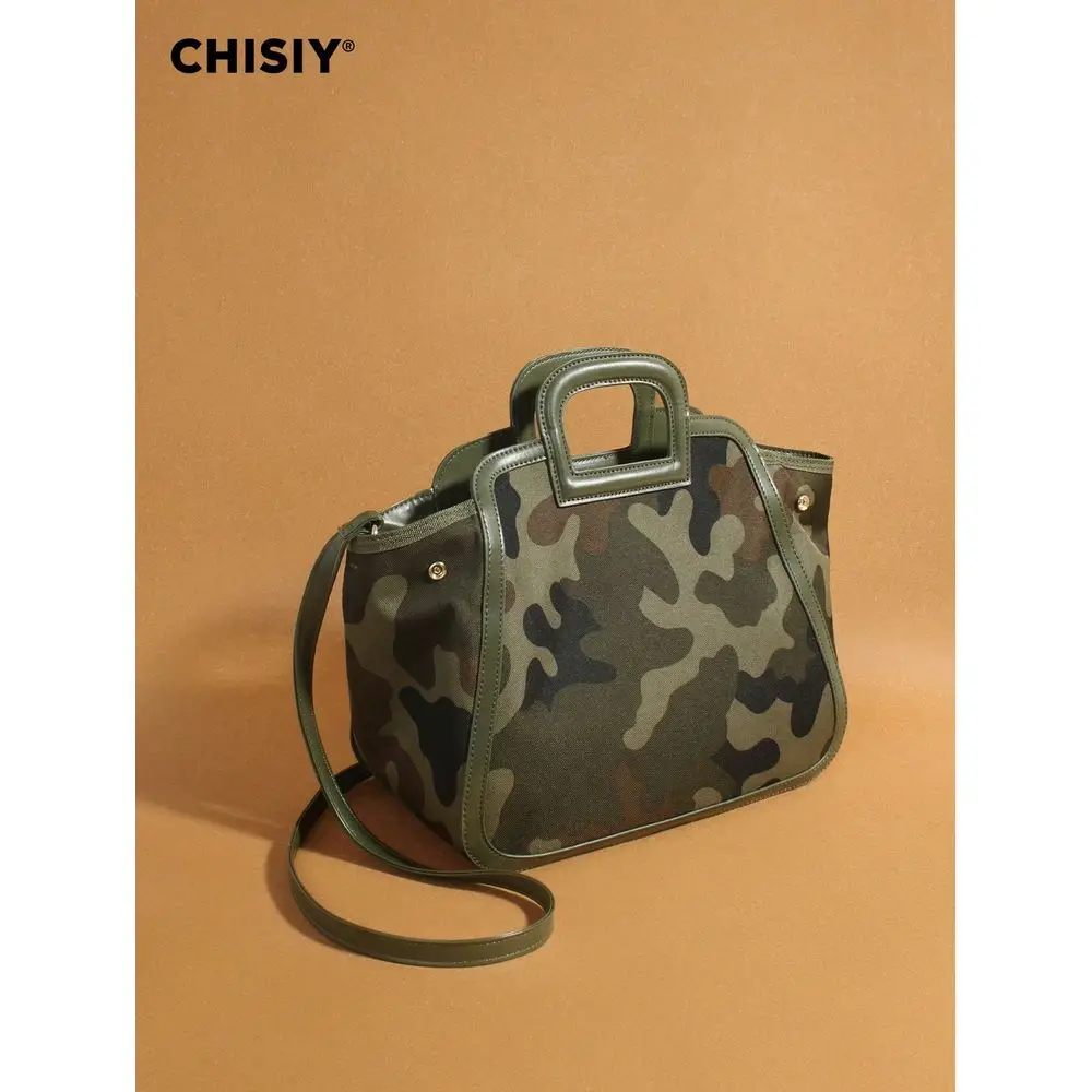 New Product Camouflage Green Large Tote Bag Color Blocking Splicing Large Capacity Handbag Crossbody Bag Travel Bag Single Shou
New Product Camouflage Green Large Tote Bag Color Blocking Splicing Large Capacity Handbag Crossbody Bag Travel Bag Single Shou