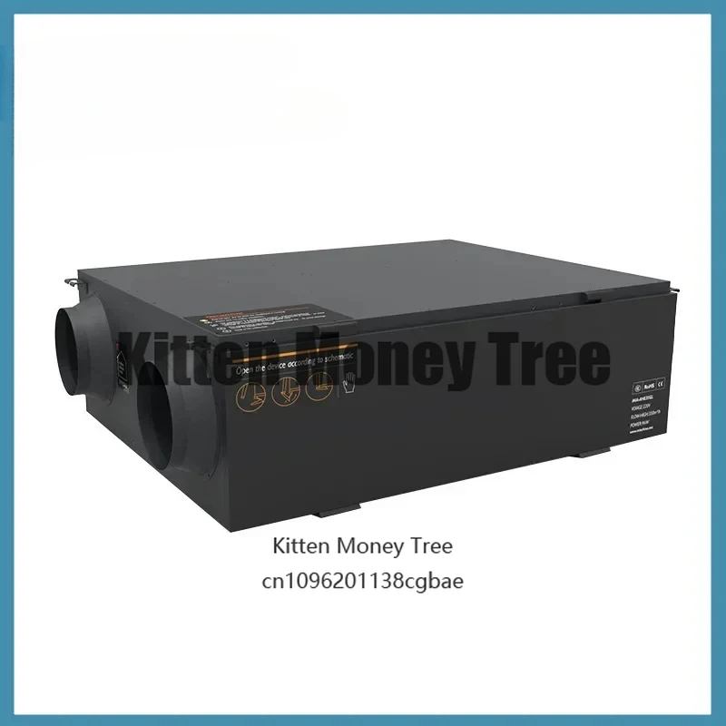 wifi 250㎡/h House Heat Recovery System Recuperator Fresh Air System For Ventilation Central Air Purifier System
wifi 250㎡/h House Heat Recovery System Recuperator Fresh Air System For Ventilation Central Air Purifier System