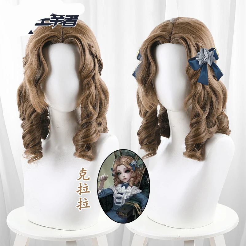 Game Clara Sculptor Cosplay Wig 40cm Synthetic Hair Women Game Identity Ⅴ Clara Halloween Party + Wig Cap
Game Clara Sculptor Cosplay Wig 40cm Synthetic Hair Women Game Identity Ⅴ Clara Halloween Party + Wig Cap