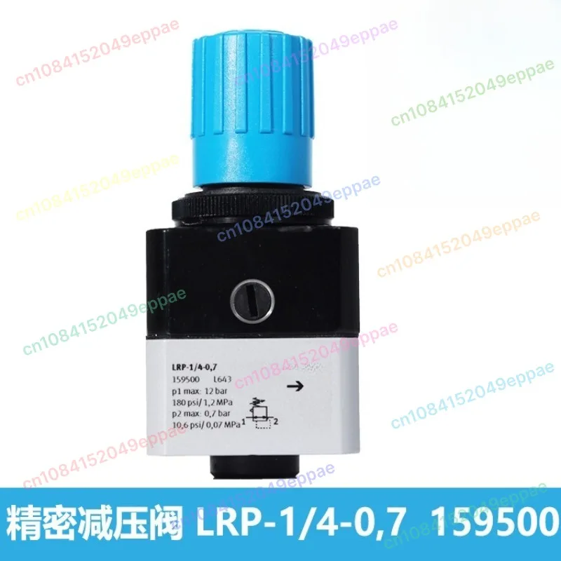 Pressure reducing valve LRP/LRPS- 1/4-0-4-10 162834 159500 194692 
Pressure reducing valve LRP/LRPS- 1/4-0-4-10 162834 159500 194692