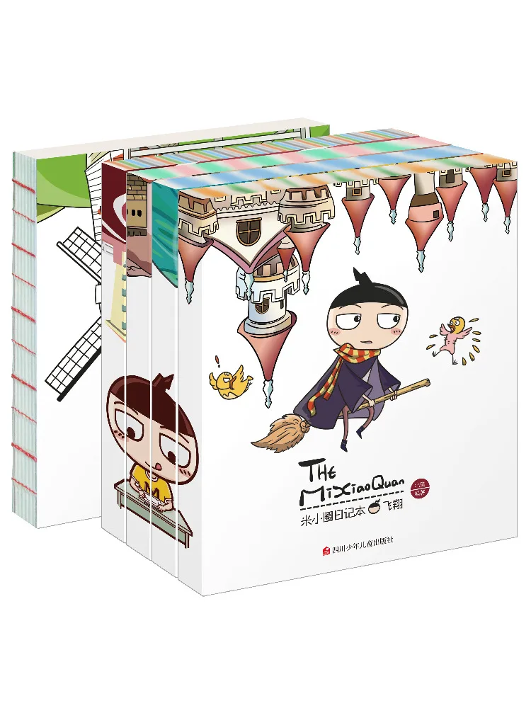Book-Winshare Mi Xiaoquan Diary Mi Xiaoquan Picture Book Set 5 Books
Book-Winshare Mi Xiaoquan Diary Mi Xiaoquan Picture Book Set 5 Books