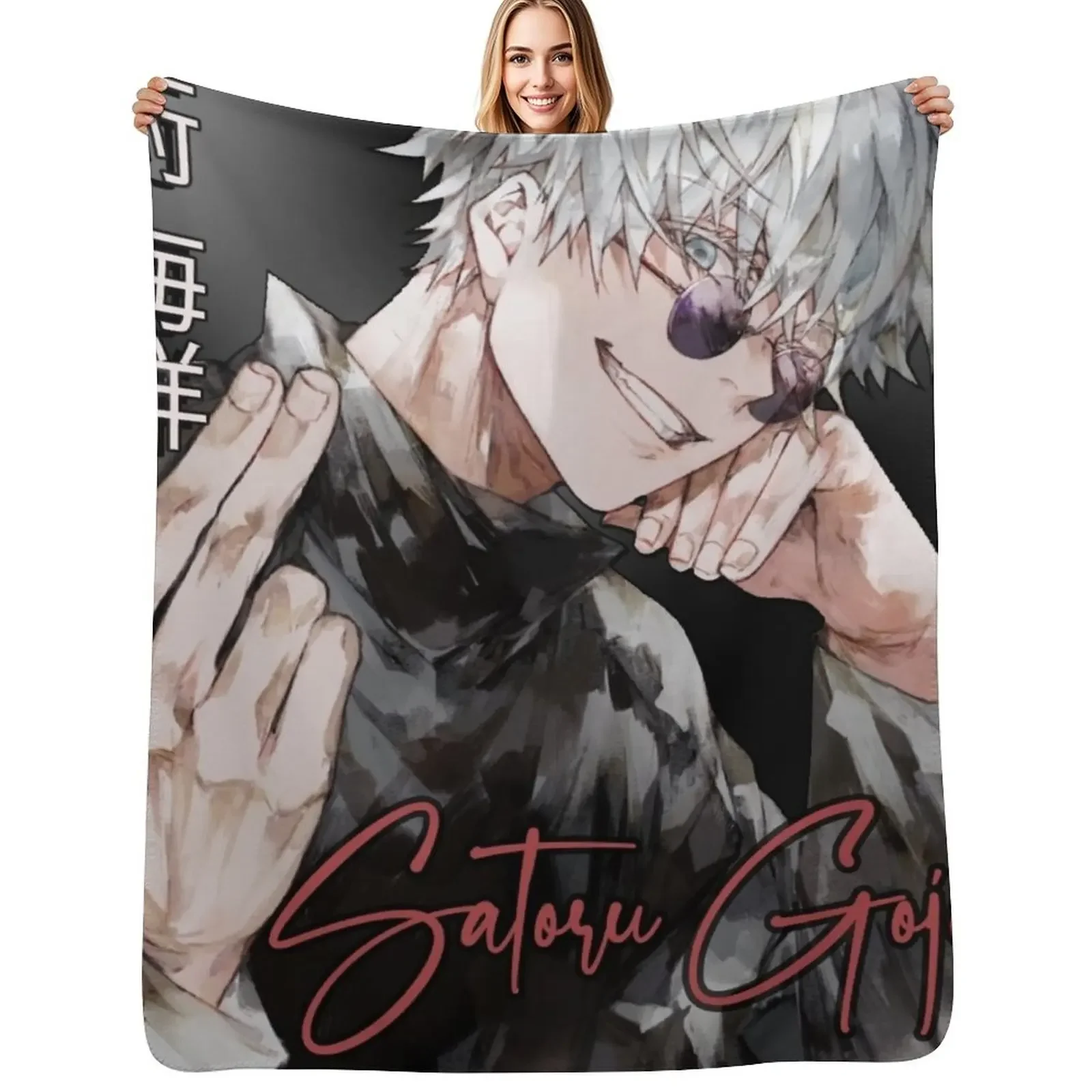 Satoru Gojo Throw Blanket valentine gift ideas Warm anime Blanket
Satoru Gojo Throw Blanket valentine gift ideas Warm anime Blanket