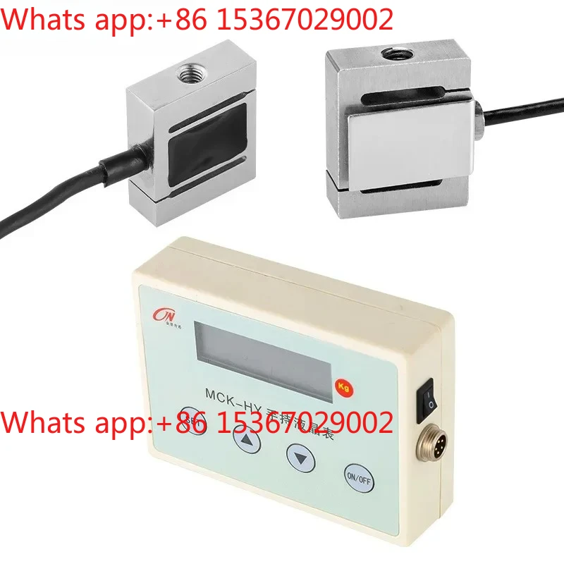 JLBS-M2 Load Cell S Type Miniature Tension Gravity Sensor High Precision
JLBS-M2 Load Cell S Type Miniature Tension Gravity Sensor High Precision