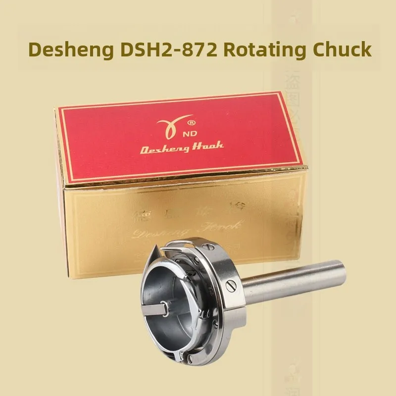 Vertical Double Needle hine Deeng D2872 Large Whorl uttle Bed for Home Fabric Art And DIY Sewing Accories
Vertical Double Needle hine Deeng D2872 Large Whorl uttle Bed for Home Fabric Art And DIY Sewing Accories