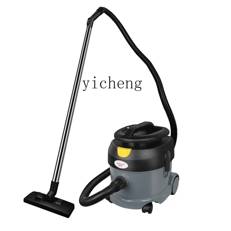 ZK Vacuum Cleaner Suction and Blowing Dual-Purpose Hotel Carpet Dedicated Commercial Strong High Power a Suction Machine
ZK Vacuum Cleaner Suction and Blowing Dual-Purpose Hotel Carpet Dedicated Commercial Strong High Power a Suction Machine