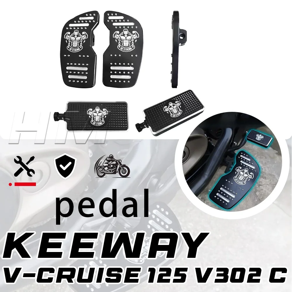 Для KEEWAY V-CRUISE120 V302C педаль расширения рычага переключения передач аксессуары для модификации 302 vc 120 vcruise VC302 
Для KEEWAY V-CRUISE120 V302C педаль расширения рычага переключения передач аксессуары для модификации 302 vc 120 vcruise VC302