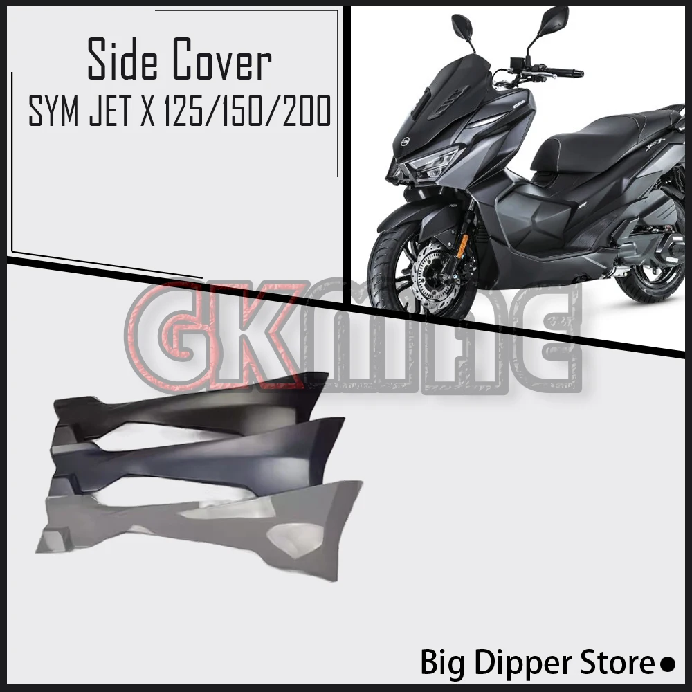 For SYM JET X 125/150/200 Motorcycle Original Side Strip Covers Side Cover Decorative Cover Fit XS150T-9A
For SYM JET X 125/150/200 Motorcycle Original Side Strip Covers Side Cover Decorative Cover Fit XS150T-9A