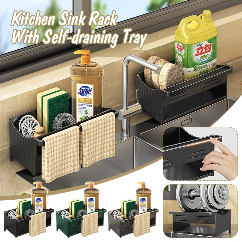 Automatic Drainage Sink Storage Rack Plastic Kitchen Wash Basin Soap Sponge Holder Bathroom Shampoo Organizer Towel Rack
Automatic Drainage Sink Storage Rack Plastic Kitchen Wash Basin Soap Sponge Holder Bathroom Shampoo Organizer Towel Rack