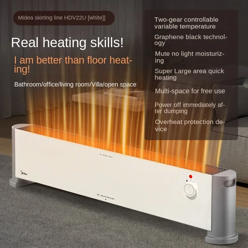 220V Efficient and Energy-Saving Midea Graphene Heater, Portable Heater for Home and Office
220V Efficient and Energy-Saving Midea Graphene Heater, Portable Heater for Home and Office