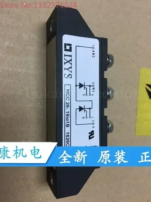 MCC26-16I01B MCC26-12IO1B MCC26-16I01B Thyristor
MCC26-16I01B MCC26-12IO1B MCC26-16I01B Thyristor
