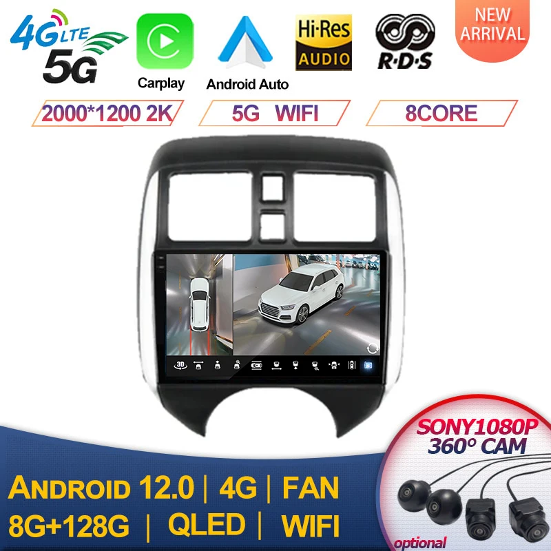 Для NISSAN Versa Note 2013 2014 2015 2016 2017 Автомобильный мультимедийный GPS Авторадио Авто Радио стерео 4G LTE Android 13 Qled экран
Для NISSAN Versa Note 2013 2014 2015 2016 2017 Автомобильный мультимедийный GPS Авторадио Авто Радио стерео 4G LTE Android 13 Qled экран