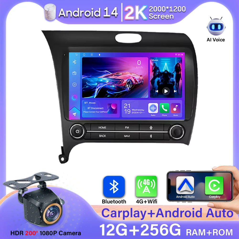 Android 14 For Kia Cerato 3 K3 Forte 2013 2014 2015 2016 2017 2018 Car Auto Radio Multimedia Player Navigation GPS NO 2DIN DVD
Android 14 For Kia Cerato 3 K3 Forte 2013 2014 2015 2016 2017 2018 Car Auto Radio Multimedia Player Navigation GPS NO 2DIN DVD