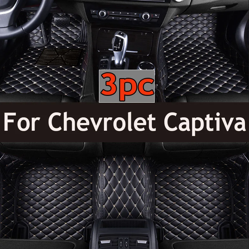 Автомобильные коврики для Chevrolet Captiva CN202S 2019 2020 2021 2022 5saet, водонепроницаемые автомобильные коврики Tapetes Para Automovil, автомобильные аксессуары
Автомобильные коврики для Chevrolet Captiva CN202S 2019 2020 2021 2022 5saet, водонепроницаемые автомобильные коврики Tapetes Para Automovil, автомобильные аксессуары