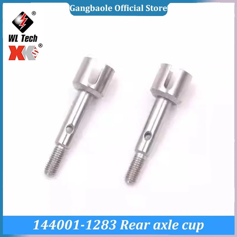 WLtoys 124017 1/12 RC Car Original Spare Parts 1283 Rear Axle Cup
WLtoys 124017 1/12 RC Car Original Spare Parts 1283 Rear Axle Cup