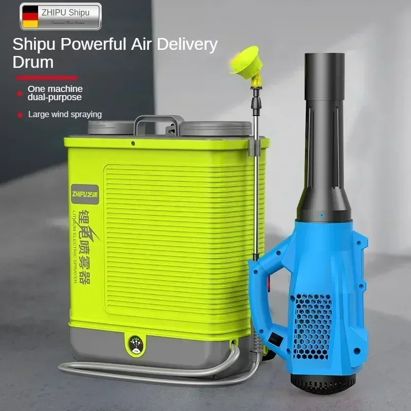 Electric Disinfection Sprayer with New Air Duct for Epidemic Prevention and High-pressure Agriculture
Electric Disinfection Sprayer with New Air Duct for Epidemic Prevention and High-pressure Agriculture