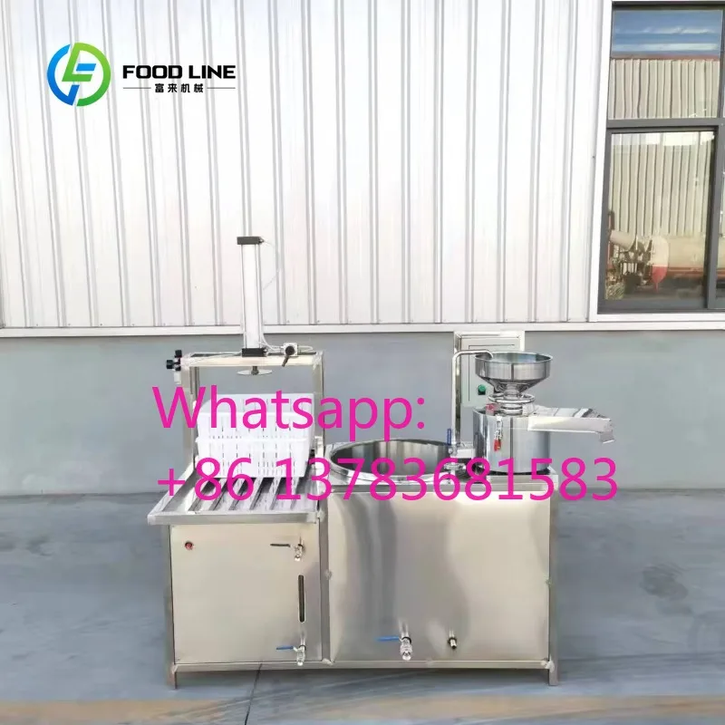 Customized Commercial Grade Tofu Press Machine Automatic Control Stainless Steel for Tofu Forming Food Processing Equipment
Customized Commercial Grade Tofu Press Machine Automatic Control Stainless Steel for Tofu Forming Food Processing Equipment