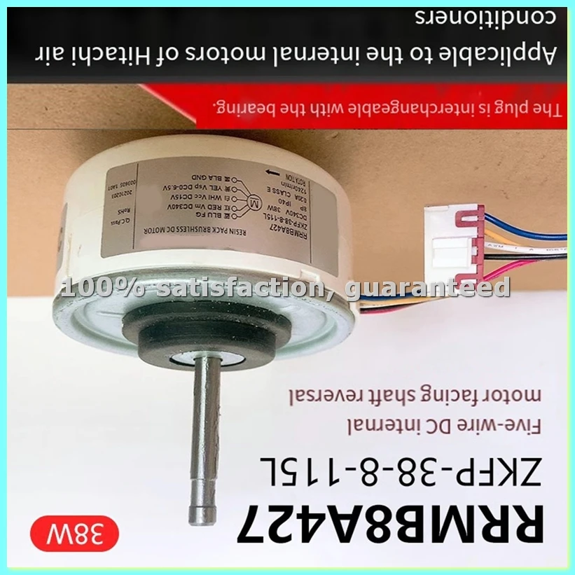 38W Air Conditioning Motor for RRMB8A427 ZKFP-38-8-115L 5-Wire DC Motor Shaft Length 48mm-AD23
38W Air Conditioning Motor for RRMB8A427 ZKFP-38-8-115L 5-Wire DC Motor Shaft Length 48mm-AD23