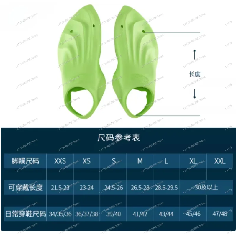 YBJ-Professional Swimming Fins Lightweight Training Flippers for Adults Kids
YBJ-Professional Swimming Fins Lightweight Training Flippers for Adults Kids
