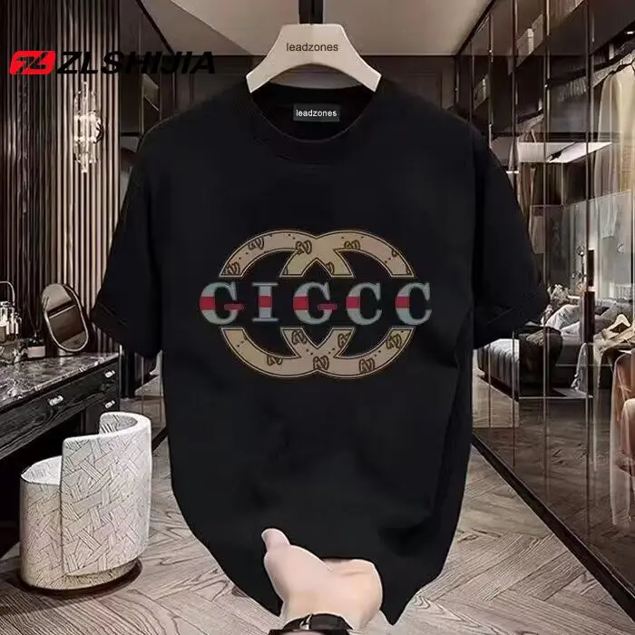 Crew Neck Casual Versatile Fashion Light Luxury Men's Trend Short Sleeve Summer New Printed T-Shirt
Crew Neck Casual Versatile Fashion Light Luxury Men's Trend Short Sleeve Summer New Printed T-Shirt