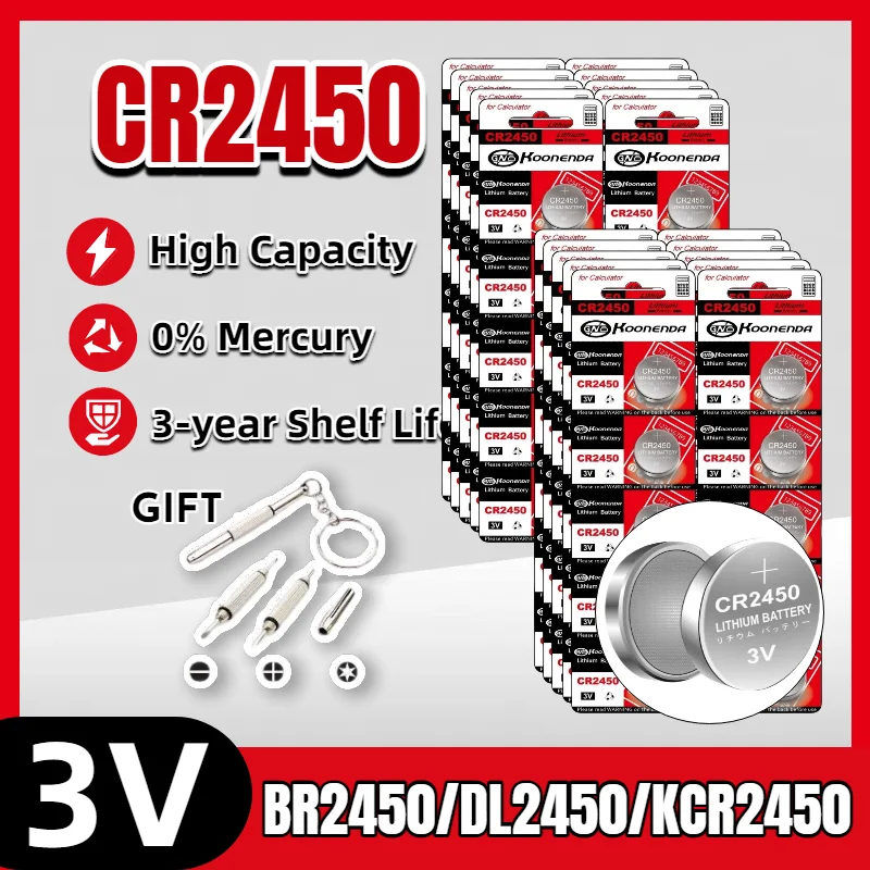 High Capacity CR2450 3V Lithium Coin Cell Battery 600mAh for Car Key Fob, Watch, and Toys - BR2450 DL2450 CR2450N LM2450 
High Capacity CR2450 3V Lithium Coin Cell Battery 600mAh for Car Key Fob, Watch, and Toys - BR2450 DL2450 CR2450N LM2450