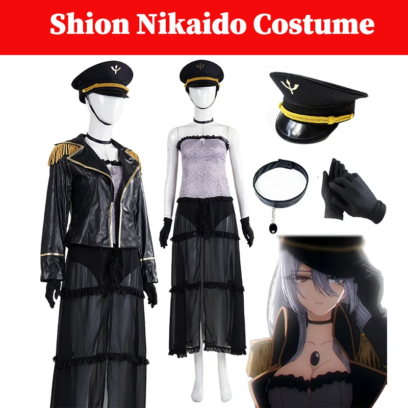 Anime Dress Up Cos Darling Shion Nikaido Cosplay Costume Women Roleplay Fantasia Outfits Hat Necklace Gloves Full Set Halloween
Anime Dress Up Cos Darling Shion Nikaido Cosplay Costume Women Roleplay Fantasia Outfits Hat Necklace Gloves Full Set Halloween