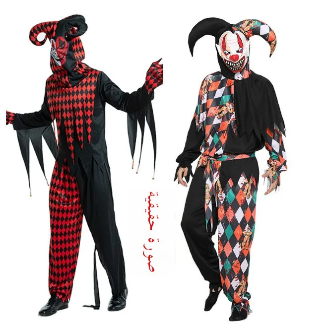 Halloween Performance Suit Men's Women's Horror Red Eye Clown Large Size One-Piece Costume Performance Clothing
Halloween Performance Suit Men's Women's Horror Red Eye Clown Large Size One-Piece Costume Performance Clothing