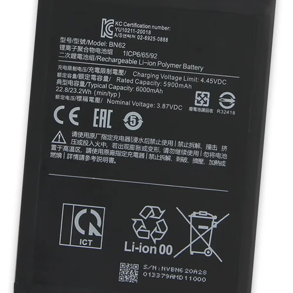 2025 New Replacement Phone Battery BN62 For Xiaomi Redmi 9T Redmi Note9 4G POCO M3 6000mAh Long Lifespan
2025 New Replacement Phone Battery BN62 For Xiaomi Redmi 9T Redmi Note9 4G POCO M3 6000mAh Long Lifespan