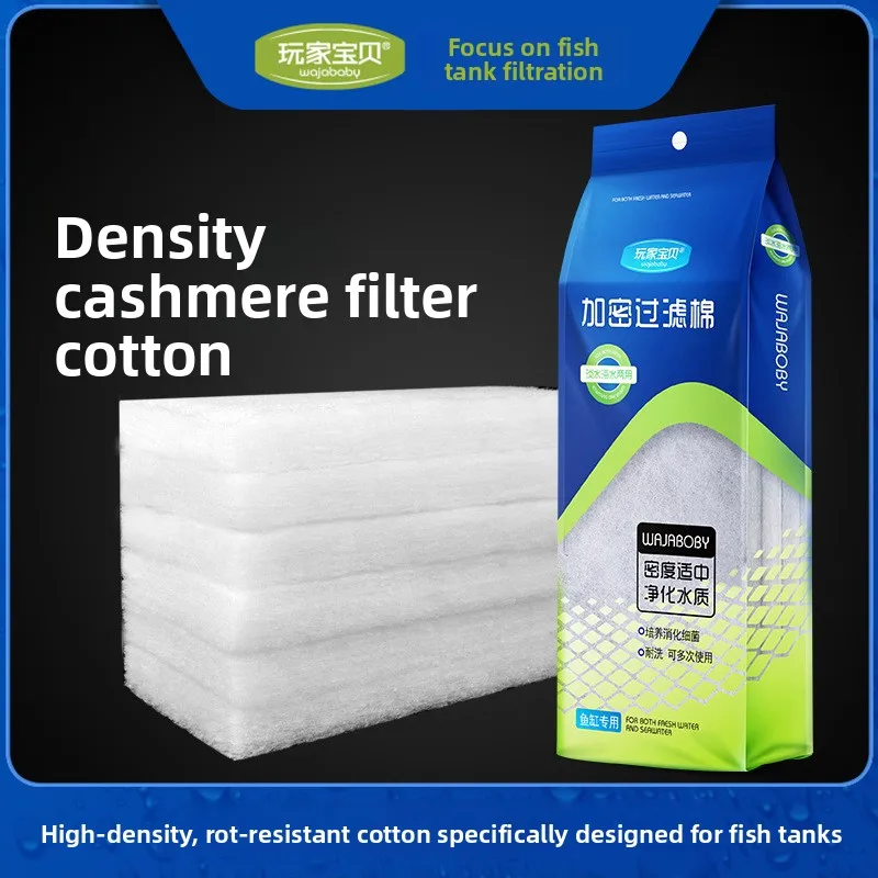 WAJABABY Filter Floss Wool for Aquarium-Mechanical Filter Media for Efficient Fish Waste&Debris Removal,Density White Polyfill
WAJABABY Filter Floss Wool for Aquarium-Mechanical Filter Media for Efficient Fish Waste&Debris Removal,Density White Polyfill