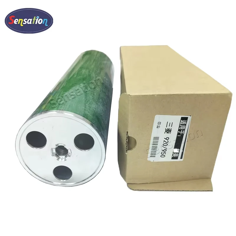 Factory Wholesale DR910 Pro 920 Japan Mitsubishi OPC Drum with Gear For Konica Minolta Bizhub Pro 950 Copier Drum
Factory Wholesale DR910 Pro 920 Japan Mitsubishi OPC Drum with Gear For Konica Minolta Bizhub Pro 950 Copier Drum