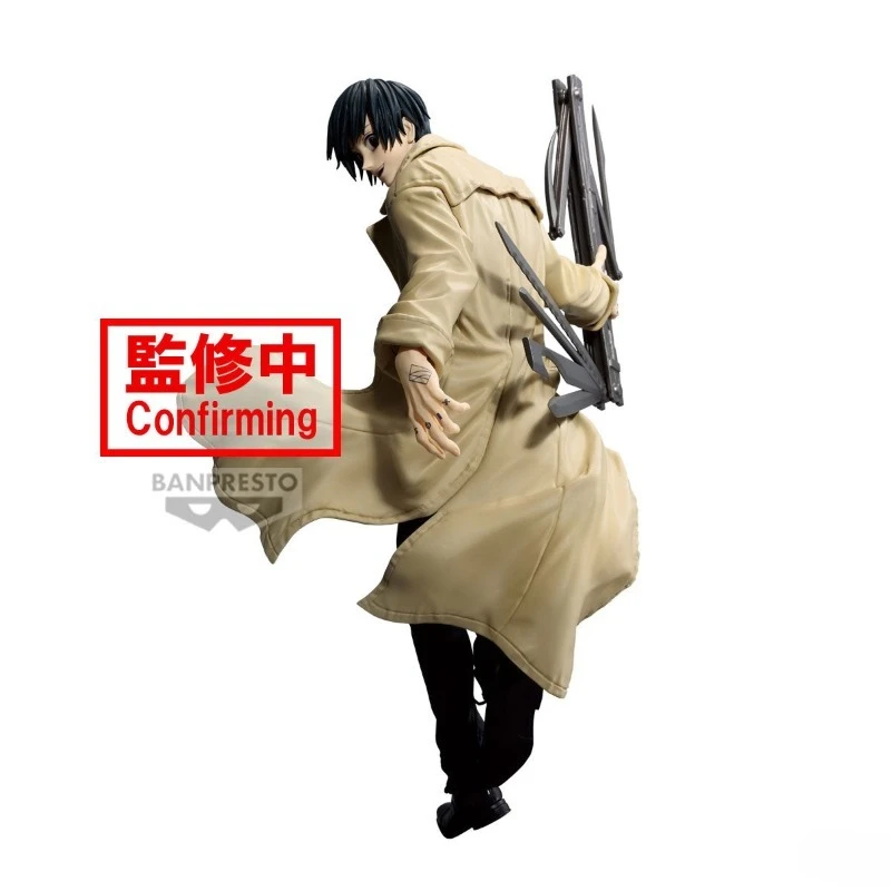 SAKAMOTO DAYS NAGUMO 100% Original genuine 20cm PVC Action Figure Anime Figure Model Toys Figure Collection Doll Gift
SAKAMOTO DAYS NAGUMO 100% Original genuine 20cm PVC Action Figure Anime Figure Model Toys Figure Collection Doll Gift