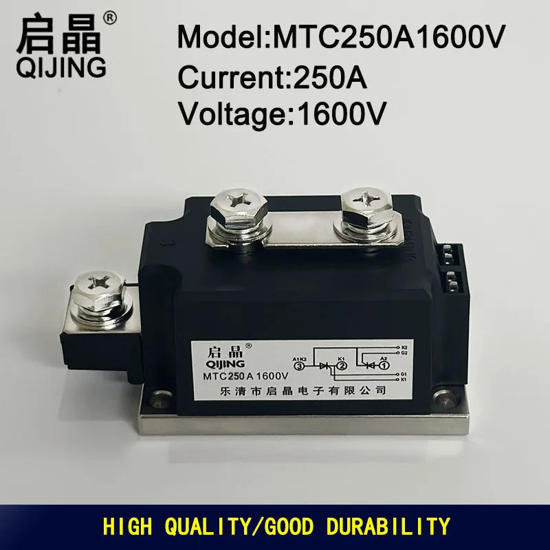 New MTC250A1600V Thyristor Module MTC250A Rectifier Module Semiconductor Module
New MTC250A1600V Thyristor Module MTC250A Rectifier Module Semiconductor Module
