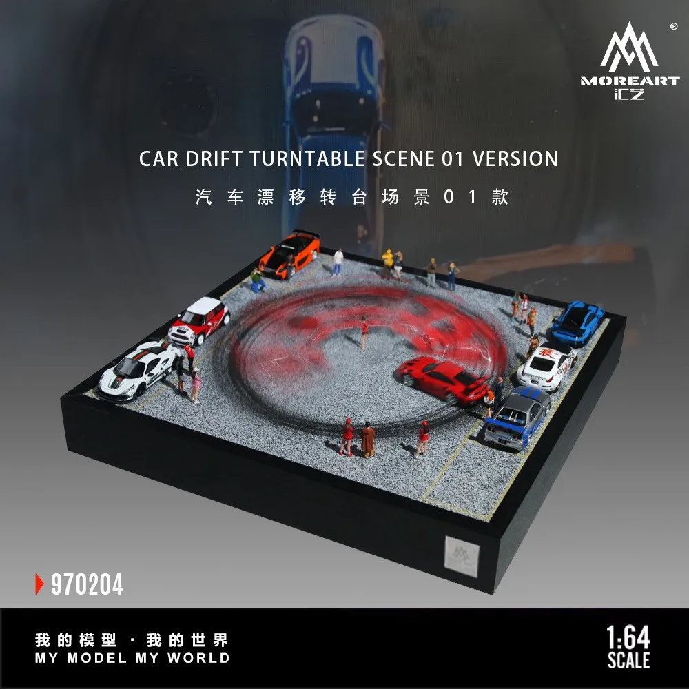 1:64 Diorama Die-cast Car Garage Model City Street Car Model Drift Turntable Display Parking Lot Scene Display Case
1:64 Diorama Die-cast Car Garage Model City Street Car Model Drift Turntable Display Parking Lot Scene Display Case