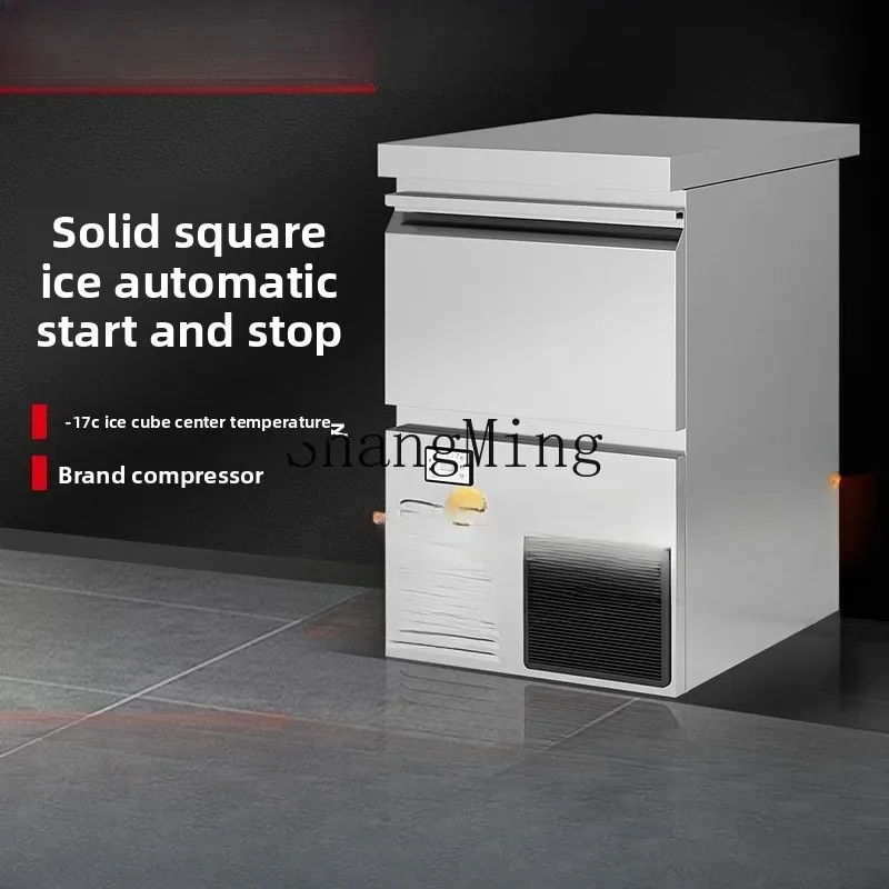 LXY Cafe Bar Commercial Spray Solid Dafang Automatic Cylinder Ice Machine
LXY Cafe Bar Commercial Spray Solid Dafang Automatic Cylinder Ice Machine