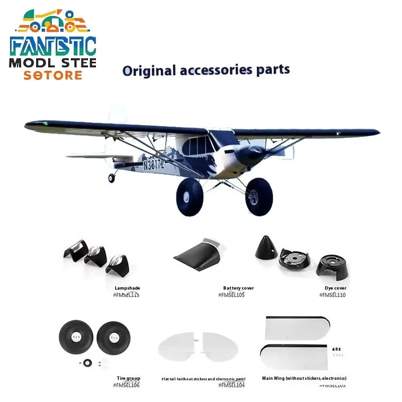 1300mm Pa-18 Accessories Fms Model Airplane Model Spare Parts Upgrade Parts Fuselage Main Wing Battery Float Group
1300mm Pa-18 Accessories Fms Model Airplane Model Spare Parts Upgrade Parts Fuselage Main Wing Battery Float Group