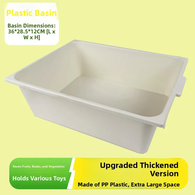 Home Use Storage Cart Drawer Plastic Basin Box Toy Vegetable Fruit Washing Old Books Miscellaneous Snacks Organizer
Home Use Storage Cart Drawer Plastic Basin Box Toy Vegetable Fruit Washing Old Books Miscellaneous Snacks Organizer