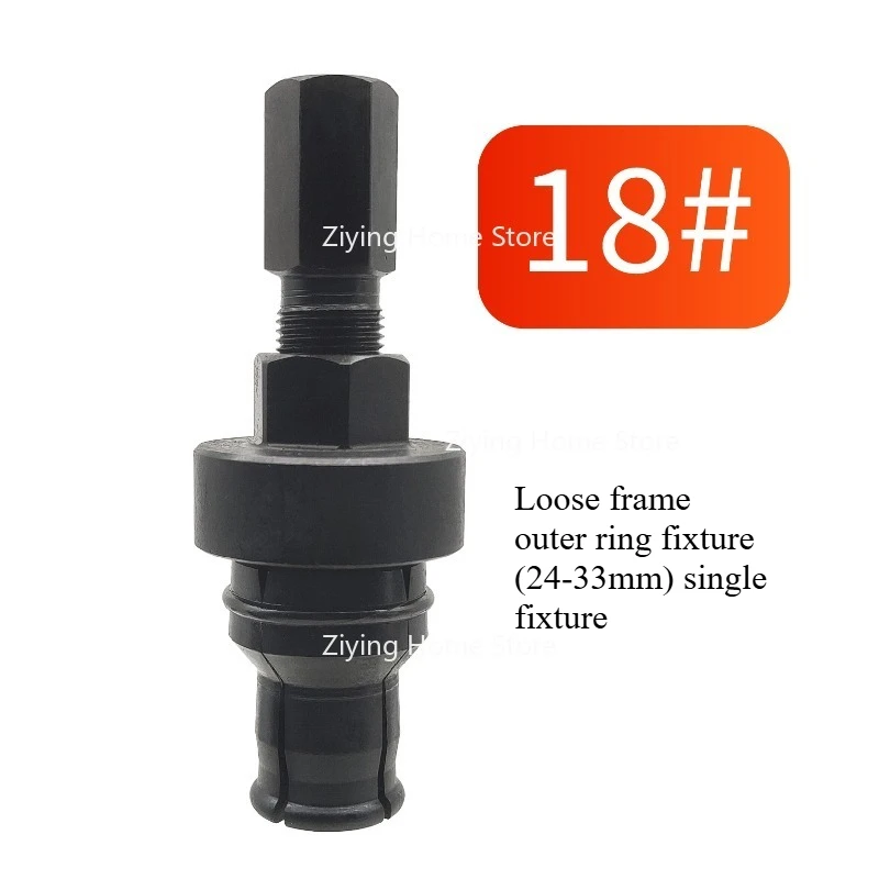 Инструмент для разборки внешнего кольца свободной рамы внутреннего подшипника, экстрактор для внутреннего отверстия шарикоподшипника Peilin
Инструмент для разборки внешнего кольца свободной рамы внутреннего подшипника, экстрактор для внутреннего отверстия шарикоподшипника Peilin