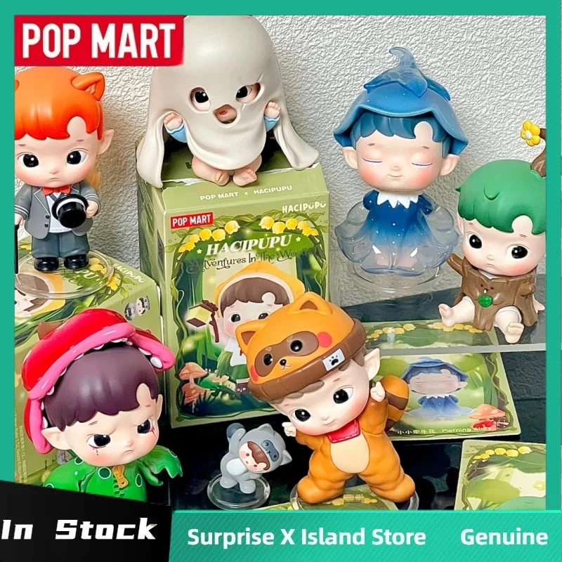 Оригинальная серия Popmart Haipupu Forest Adventure, слепая коробка, модная фигурка, орнамент, милая кукла, загадочная коробка, коллекционный подарок-сюрприз
Оригинальная серия Popmart Haipupu Forest Adventure, слепая коробка, модная фигурка, орнамент, милая кукла, загадочная коробка, коллекционный подарок-сюрприз