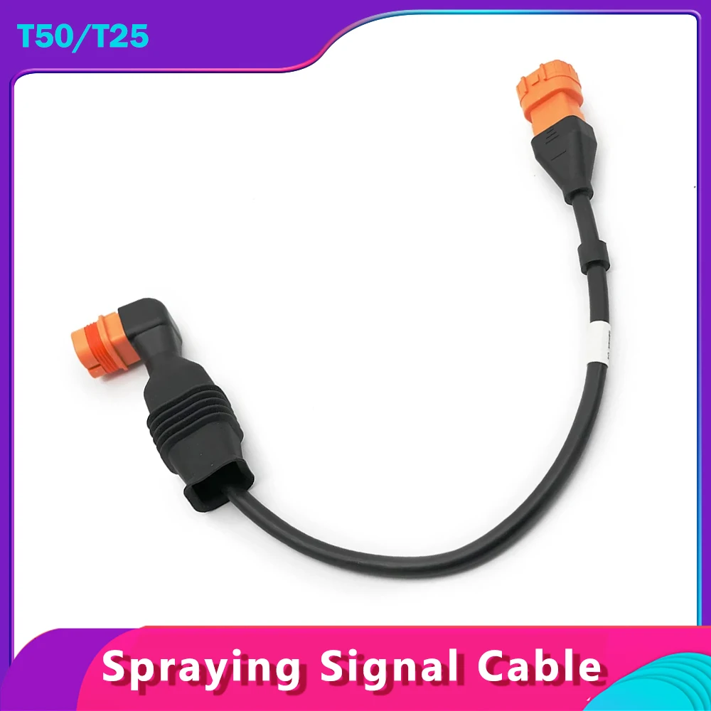 Spraying Adaptive Cable for DJI T50/T25 Plant Protection UAV Repair Parts DJI Agras T25 Agriculture Drone Accessories Brand New
Spraying Adaptive Cable for DJI T50/T25 Plant Protection UAV Repair Parts DJI Agras T25 Agriculture Drone Accessories Brand New