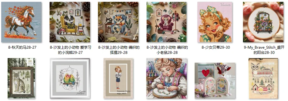 5TH Cross Stitch Kits Cross stitch Aida embroidery embroidery Set BF Girl Styles Small Animals on the Sofa: Knitted Fox
5TH Cross Stitch Kits Cross stitch Aida embroidery embroidery Set BF Girl Styles Small Animals on the Sofa: Knitted Fox