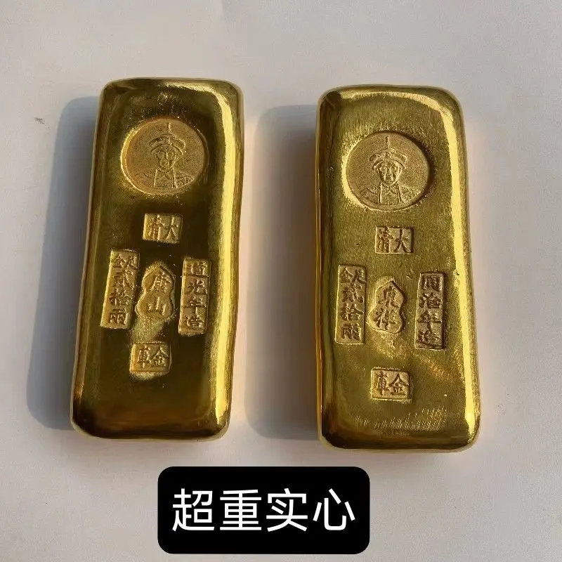 Antiques, Qing Dynasty bars, Qing Dynasty bars and , brass gilt solid, antique bars and nuggets s
Antiques, Qing Dynasty bars, Qing Dynasty bars and , brass gilt solid, antique bars and nuggets s