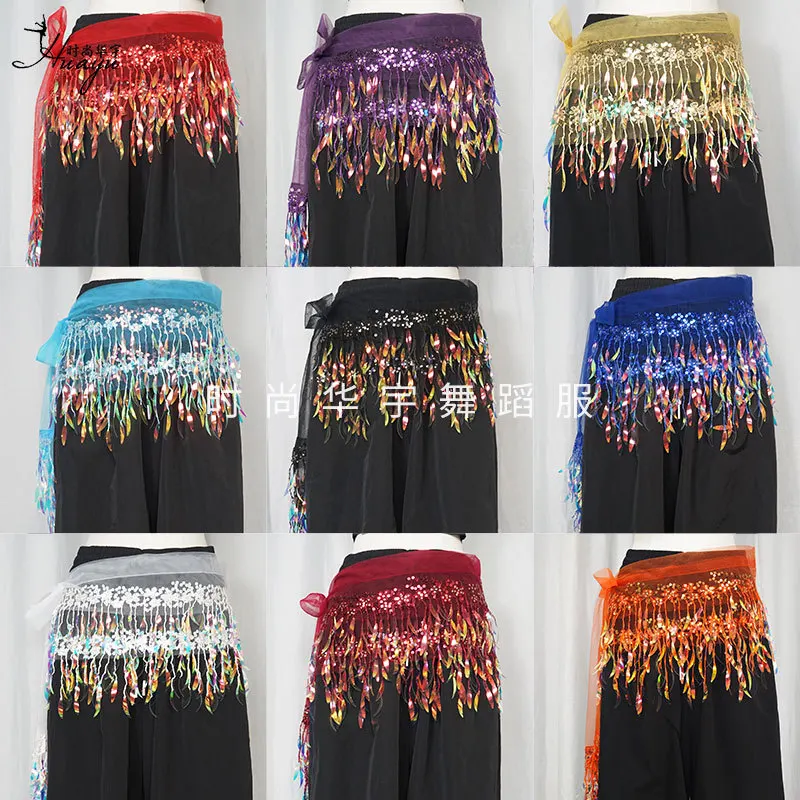 New Jazz Dance Sequin Hip Scarf Waist Chain Trendy and Unique Waist Accessory for Hiphop Dance Performances and Belly Dance
New Jazz Dance Sequin Hip Scarf Waist Chain Trendy and Unique Waist Accessory for Hiphop Dance Performances and Belly Dance