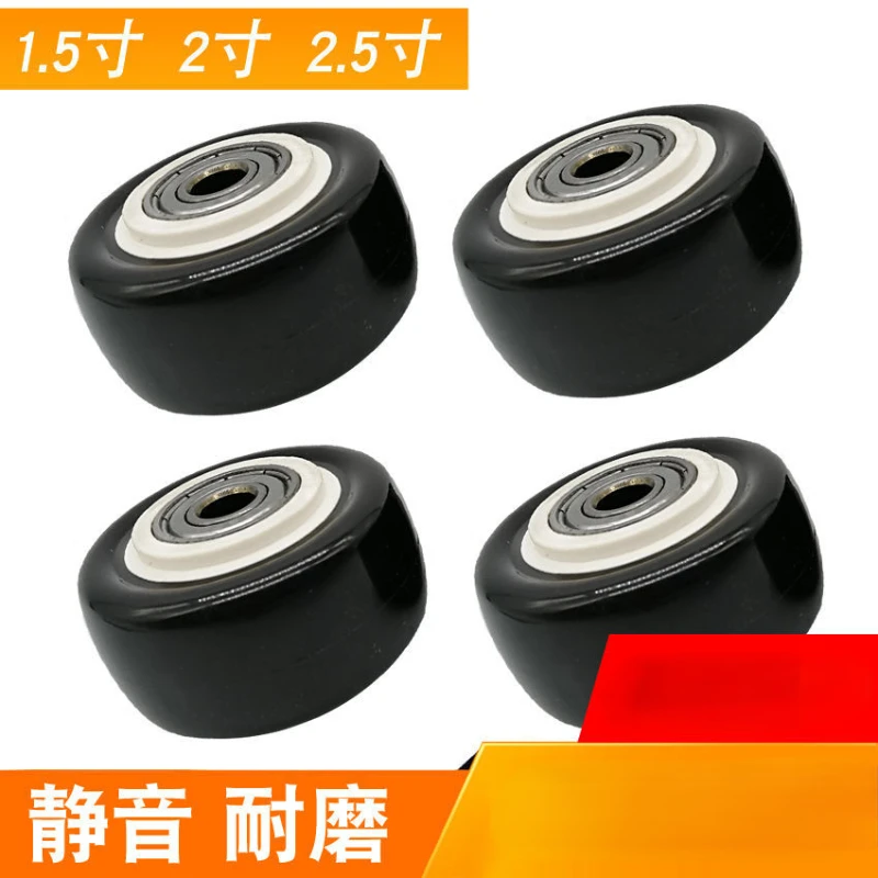 Castors1.5 inches,2 inches,2.5 single wheel pieces,black small wheels,commonly used machinery for load-bearing, universal wheels
Castors1.5 inches,2 inches,2.5 single wheel pieces,black small wheels,commonly used machinery for load-bearing, universal wheels