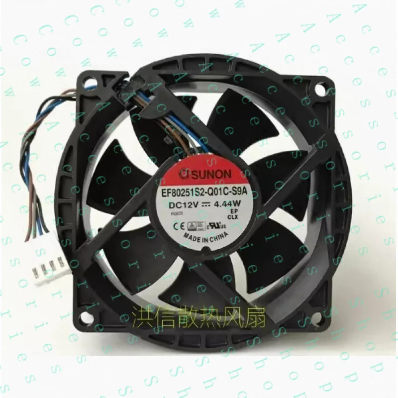 PP+ 1PC 12V 4.44W 804057-001 cooling fan EF80251S2-Q01C-S9A
PP+ 1PC 12V 4.44W 804057-001 cooling fan EF80251S2-Q01C-S9A