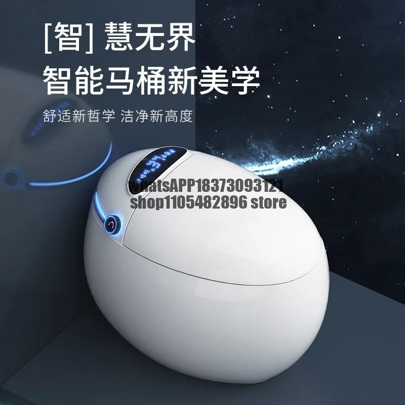 Light smart toilet has no water pressure limit, household automatic flip foam shield toilet
Light smart toilet has no water pressure limit, household automatic flip foam shield toilet