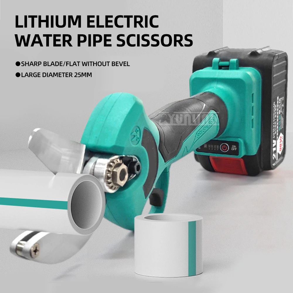 Electric PPR water pipe cutting knife, lithium battery PVC cutting scissors, PE pipe professional scissors, hot melt water pipe
Electric PPR water pipe cutting knife, lithium battery PVC cutting scissors, PE pipe professional scissors, hot melt water pipe