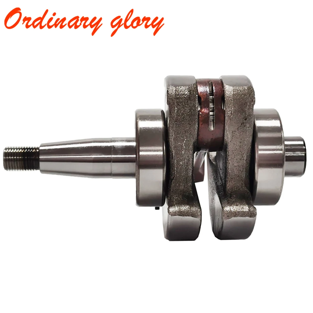 6L5-11400 Crankshaft for Yamaha 2 Stroke 3HP Seapro Parsun Outboard Motor
6L5-11400 Crankshaft for Yamaha 2 Stroke 3HP Seapro Parsun Outboard Motor