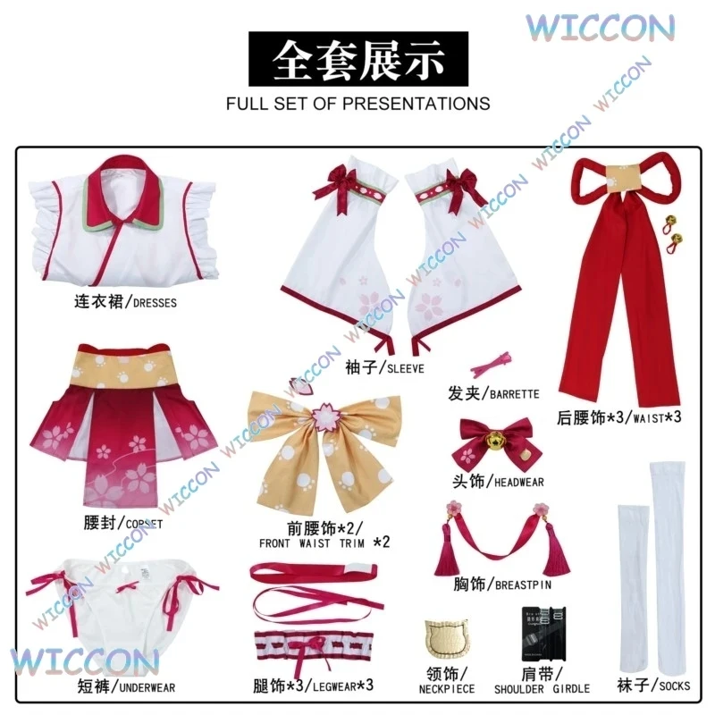 g'7,n\5;e,8\v,5/Vtuber Sakura Miko Cosplay Kimono Outfit Hololive Pink Yukata Dress Cute Anime Shrine Maiden Idol Cosf;4'v.7/n\
g'7,n\5;e,8\v,5/Vtuber Sakura Miko Cosplay Kimono Outfit Hololive Pink Yukata Dress Cute Anime Shrine Maiden Idol Cosf;4'v.7/n\