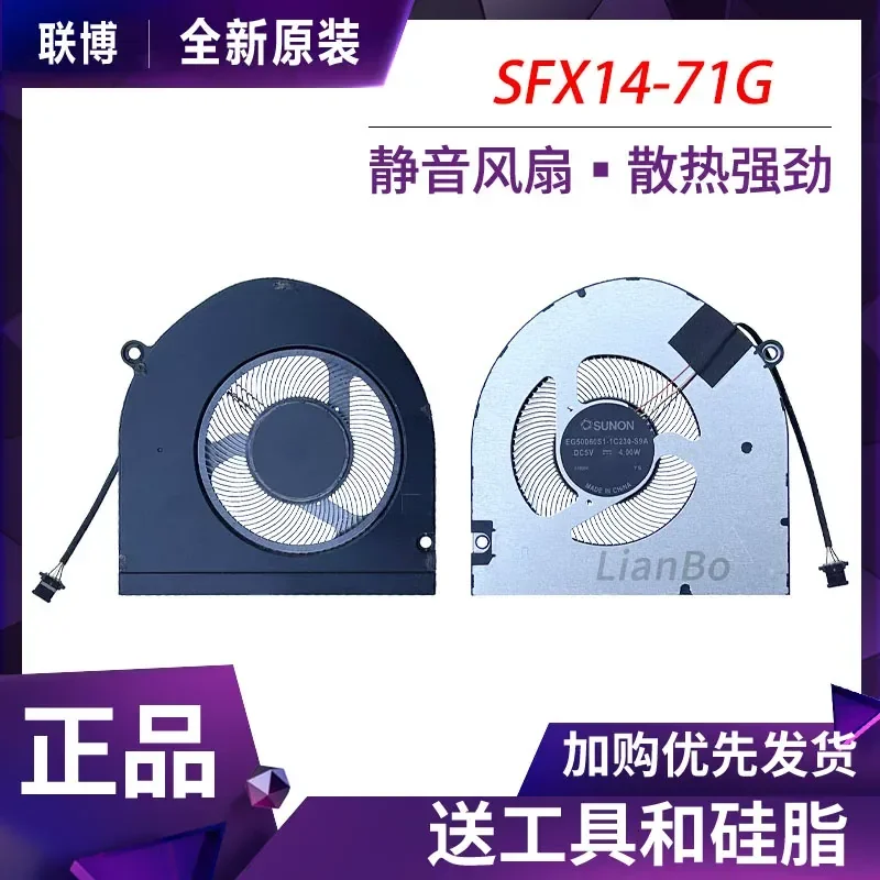 Cooling Fan for Acer Swift X 14 SFX14-71G N23Q6
Cooling Fan for Acer Swift X 14 SFX14-71G N23Q6