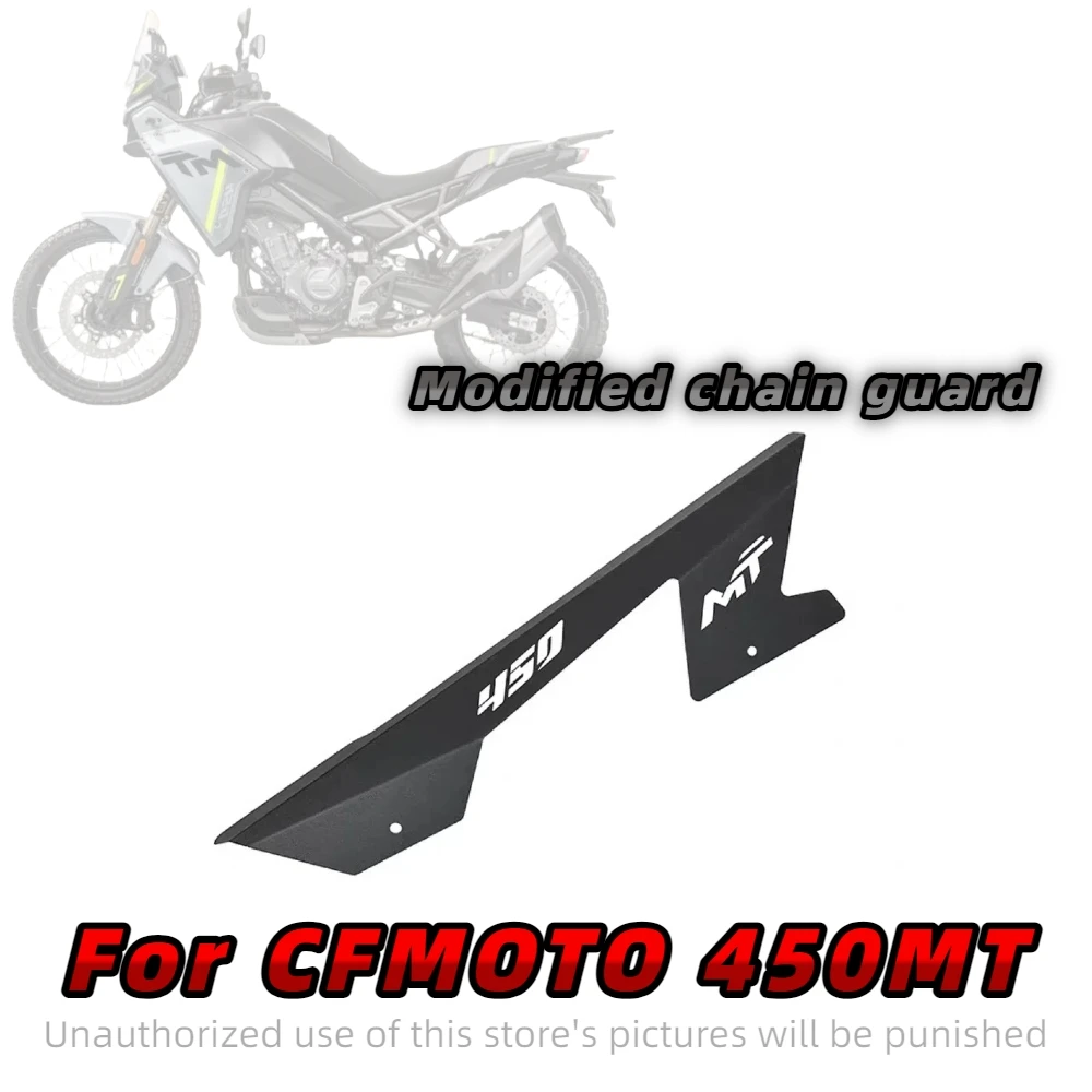 For CF450MT modified chain protection cover cf450mt protective chain cover chain cover gear cover
For CF450MT modified chain protection cover cf450mt protective chain cover chain cover gear cover